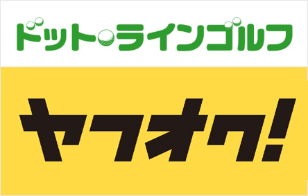 ドットラインゴルフ　ヤフオク！